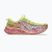 Жіночі бігові кросівки ASICS Noosa Tri 16 huddle lucid yellow / bright rose