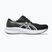 Кросівки для бігу чоловічі ASICS Patriot 14 black/white