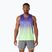 Футболка для бігу чоловіча ASICS Road Fade Singlet cobalt burst/illuminate green