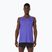 Футболка для бігу чоловіча ASICS Metarun Singlet cobalt burst