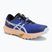 Кросівки для бігу чоловічі ASICS Fuji Lite 6 cobalt burst/cool grey