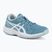 Кросівки дитячі ASICS Upcourt 6 GS saba blue/white