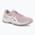 Кросівки жіночі ASICS Upcourt 6 morganite/white