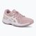Кросівки дитячі ASICS Upcourt 6 GS morganite/white