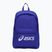 Рюкзак для бігу ASICS Performance Running Back Pack