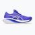 Кросівки для бігу жіночі ASICS Gel-Cumulus 28 cobalt burst/ivort
