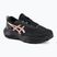Кросівки для бігу жіночі ASICS Gel-Venture 11 Waterproof black/apricot crush