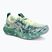 Кросівки для бігу чоловічі ASICS Noosa Tri 16 illuminate yellow/jewel green