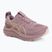Кросівки для бігу жіночі Asics Gel-Kayano 33 Taro Purple/Dusty Mauve