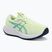 Кросівки для бігу чоловічі ASICS Gel-Cumulus 28 illuminate yellow/energy aqua