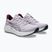 Кросівки для бігу жіночі Asics Versablast 4 Dahlia/Beniimo Purple