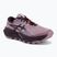 Кросівки для бігу жіночі Asics Trabuco 14 Gtx Taro Purple/Dark Aubergine