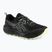 Кросівки для бігу чоловічі Asics Gel-Sonoma 8 Black/Illuminate Yellow