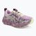Кросівки для бігу жіночі Asics Noosa Tri 16 Hazy Lilac/Dark Prune