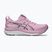 Кросівки для бігу жіночі Asics Gel-Kayano 33 Hazy Lilac/White