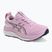 Кросівки для бігу жіночі Asics Gel-Kayano 33 Hazy Lilac/White