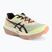 Кросівки для бігу Asics Fujispeed 4 illuminate yellow/dark aubergine