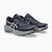 Кросівки для бігу жіночі Asics Gel-Venture 11 Midnight/Taro Purple