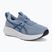 Кросівки для бігу чоловічі Asics Gel-Pulse 17 Calm Indigo/Prussian Blue