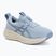 Кросівки для бігу жіночі Asics Gel-Pulse 17 Solid Air/Cream