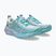Кросівки для бігу жіночі Asics Noosa Tri 16 White/Illuminate Mint