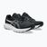 Кросівки для бігу чоловічі ASICS Gel-Contend 10 black/white