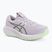 Кросівки для бігу жіночі Asics Gel-Cumulus 28 Dahlia/Illuminate Yellow