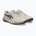 Кросівки тенісні дитячі ASICS Gel-Resolution X GS soft oat/dark aubergine