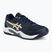 Кросівки тенісні чоловічі ASICS Gel-Dedicate 9 Clay midnight/oatmeal