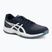 Кросівки тенісні чоловічі ASICS Court Slide 4 midnight/white