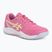 Кросівки тенісні дитячі ASICS Gel-Dedicate 9 GS dragon fruit/soft yellow