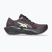Кросівки для бігу жіночі ASICS Novablast 6 GTX dark aubergine/black