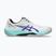 Кросівки волейбольні чоловічі ASICS Beyond FF 2 white/radiant amethyst
