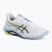 Кросівки чоловічі ASICS Netburner Ballistic FF 4 white/raw indigo