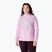 Куртка для бігу жіноча ASICS Road Packable Jacket hazy lilac
