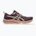 Кросівки для бігу жіночі Asics Trabuco Terra 3 Dark Aubergine/Illuminate Yellow