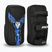 Щит для тренувань RDX New Aura F17 Arm black/blue