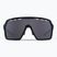 Окуляри сонцезахисні Endura Singletrack black/platinum revo smoke/clear silver flash mirror
