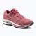 Кросівки для бігу жіночі Mizuno Wave Inspire 18 J1GD224414