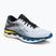 Кросівки для бігу чоловічі Mizuno Wave Sky 6 білі J1GC220201
