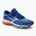 Кросівки для бігу чоловічі Mizuno Wave Ultima 13 блакитні J1GC221853