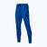 Штани футбольні чоловічі Mizuno Sergio Ramos Sweat блакитні P2MD2S5026