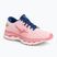 Кросівки для бігу жіночі Mizuno Wave Sky 6 рожеві J1GD220273