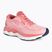 Кросівки для бігу жіночі Mizuno Wave Skyrise 4 рожеві J1GD230923