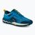 Чоловічі кросівки Mizuno Wave Ibuki 4 cloisonné/bopal/mstruck