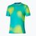 Футболка для бігу чоловіча Mizuno Core Graphic Tee lime