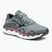 Чоловічі бігові кросівки Mizuno Wave Horizon 7 свинець/нікель/кайєнн