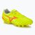 Кросівки футбольні чоловічі Mizuno Monarcida Neo III Select Md