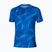 Футболка чоловіча Mizuno Paris Dryaeroflow Tee multi blue