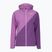 Куртка тенісна жіноча Mizuno Mugen Hooded Jacket patrician purple
